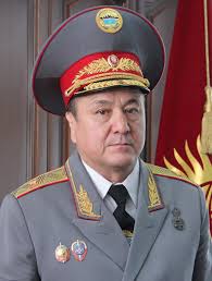 Мелис