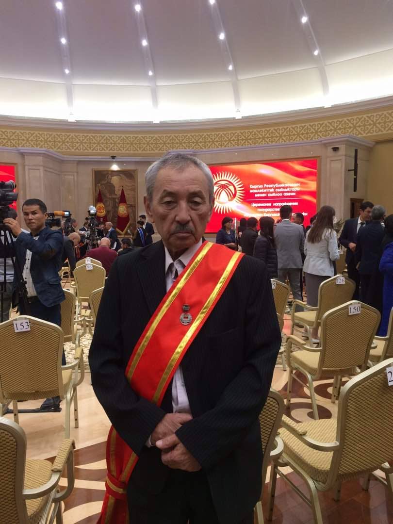 Жамалбек